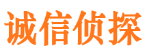 二连浩特外遇调查取证